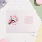 Открытка "С Днём Рождения!" глиттер, конгрев, розовый бант, 19 х 29 см (комплект 10 шт) - фото 24640623