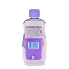 Масло для тела  Johnson's Baby SWEET DREAMS с ароматом лаванды, 300 мл - фото 24633537