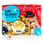 Шары воздушные латексные 12" «С Днём Рождения! Звёзды», золото, 4 ст., хром, набор 25 шт., МИКС - Фото 5