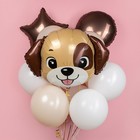 Шар фольгированный 29" «Милый щенок», фигура 10646585 - фото 14319325