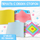 Книга - оригами «Бумажные зверята», 28 стр., 8 фигурок - Фото 4