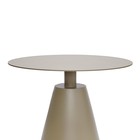 Столик кофейный Marius, 500×500×550 мм, цвет бежевый - Фото 11