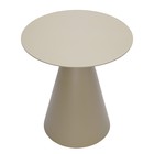 Столик кофейный Marius, 500×500×550 мм, цвет бежевый - Фото 10
