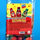 Жевательный мармелад "Ланч Гами", 10 г 10627375