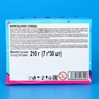 Жидкий мармелад "Помада Bixie", ассорти, 7г (комплект 30 шт) - фото 25284320