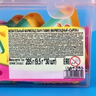 Жевательный мармелад "Сырок", ассорти, 9,5 г (комплект 30 шт) - фото 25284324