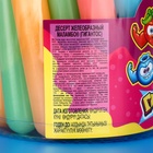 Желеобразный десерт "Гигантос", ассорти, 70 г (комплект 24 шт) - фото 25284358