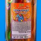 Желеобразный десерт "Анаконда", 70 г (комплект 24 шт) - фото 25284361