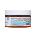 Гель-скраб для душа CLEAN HOME BEAUTY CARE Detox-пилинг с экстрактом жемчуга, 250 мл - фото 24655634