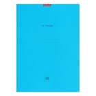 Тетрадь А4, 48 листов в клетку, ErichKrause "Классика Neon", обложка мелованный картон, блок офсет 100% белизна, голубая (комплект 6 шт) - фото 24655654