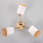 Люстра "Бутон" 3х60вт Е27 Золото - фото 24690606