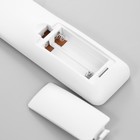 Люстра "Геометрия" LED 80Вт Белый 2700-6400к 48х23х5 - фото 24693599