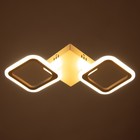 Люстра "Геометрия" LED 80Вт Белый 2700-6400к 48х23х5 - фото 24693592