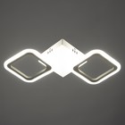 Люстра "Геометрия" LED 80Вт Белый 2700-6400к 48х23х5 - фото 24693593