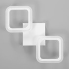 Люстра "Геометрия" LED 80Вт Белый 2700-6400к 48х23х5 - фото 24693594