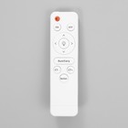 Люстра "Геометрия" LED 80Вт Белый 2700-6400к 48х23х5 - фото 24693598