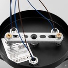 Люстра "Сферы" 3х60Вт Е27 Черный - фото 24693620