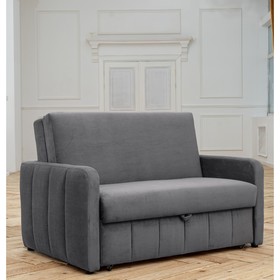 Прямой диван «Бари», механизм аккордеон, велюр, цвет selfie grey