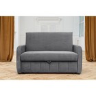 Диван прямой «Бари», механизм аккордеон, велюр, selfie grey - Фото 4