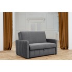 Диван прямой «Бари», механизм аккордеон, велюр, selfie grey - Фото 6