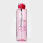 Бутылка для воды RUN, 600 мл, цвет розовый - Фото 3