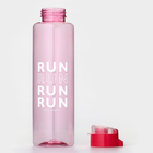Бутылка для воды RUN, 600 мл, цвет розовый - Фото 4