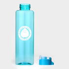 Бутылка для воды «Люби себя», 600 мл, цвет голубой - фото 4614978