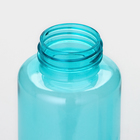 Бутылка для воды «Люби себя», 600 мл, цвет голубой - Фото 5