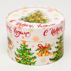 Коробка подарочная новогодняя «С Новым годом», 13×8.5 см - Фото 2