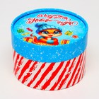 Коробка подарочная новогодняя «Змейка» завальцованная, упаковка, 13×8.5 см - Фото 3