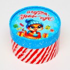 Коробка подарочная новогодняя «Змейка» завальцованная, упаковка, 13×8.5 см - Фото 4