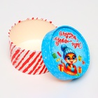 Коробка подарочная новогодняя «Змейка» завальцованная, упаковка, 13×8.5 см - Фото 6