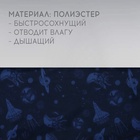 Бафф-шарф РОСКОСМОС х ONLYTOP, синий - Фото 7