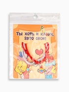 Браслеты парные «Неразлучники» ассоль, клоун и шары, бело-красные, d=7 см - Фото 11