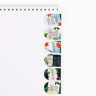 Магнитные закладки для книг, 6 шт., на подложке «Лучшему учителю» - Фото 2