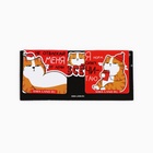 Новый год. Магнитные закладки 2 шт на подложке «Новогодний котик» - Фото 3