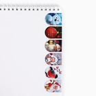 Магнитные закладки для книг, 6 шт. на подложке «Новогодние» - Фото 2