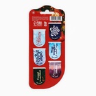 Магнитные закладки для книг, 6 шт. на подложке «Новогодние» - Фото 3