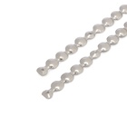 Лента декоративных гвоздей ТУНДРА, длина 1 м, 11?16 мм, хром, 10 шт. (комплект 10 шт) - фото 26388650