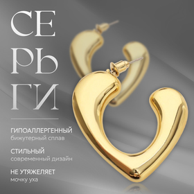 Серьги пластик «Сердце» биение, цвет золото 10470452