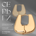 Серьги металл «Богема» вестница, цвет золото - Фото 1