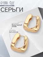 Серьги металл «Богема» изгиб, цвет золото 10470482 - фото 14532632