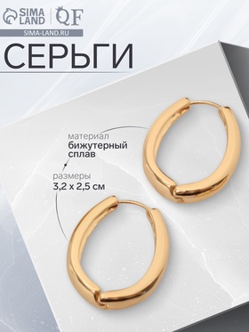 Золото