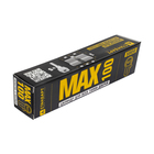 Цилиндровый механизм Стандарт MAX, 100 мм (50×50), 5 ключей, ключ/ключ, матовый никель  (артикул 10663947)  большой выбор товаров оптом и в розницу по низким ценам с доставкой