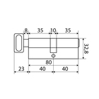 Цилиндровый механизм Стандарт MAX, 80 мм (40х40В), 5 ключей, ключ/вертушка, античная бронза   106639 - фото 27817553