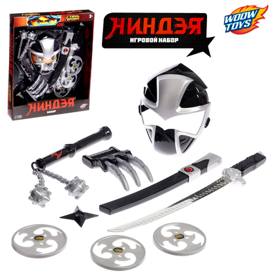 УЦЕНКА Игровой набор ниндзя «Коготь ярости», 9 предметов