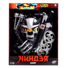 УЦЕНКА Игровой набор ниндзя «Коготь ярости», 9 предметов - Фото 20