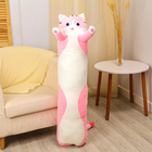 Мягкая игрушка-подушка «Котик», 130 см, цвет розовый - фото 4643517