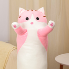Мягкая игрушка-подушка «Котик», 130 см, цвет розовый - фото 4643518