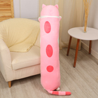 Мягкая игрушка-подушка «Котик», 130 см, цвет розовый - фото 4643519